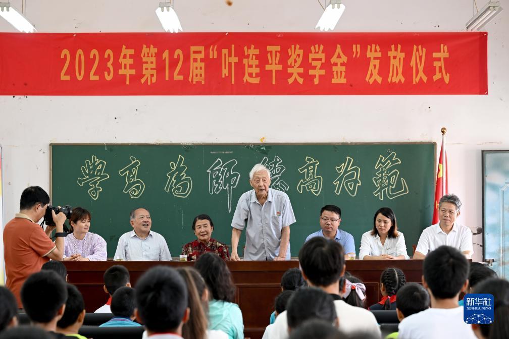 jj捕鱼